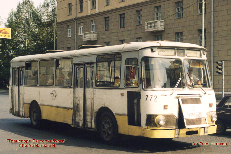 автобус лиаз 677 
